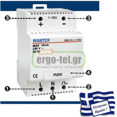 Multidimmer 8 channel τελική μονάδα εξόδου 1-10V DM-CHL/1-10V για ρύθμιση φωτισμού