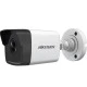 Δικτυακή IP Bullet κάμερα HIKVISION DS-2CD1021-I IP 2MP 2.8mm με υπέρυθρο IR φωτισμό ως 30m