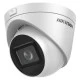 Δικτυακή IP κάμερα HIKVISION DS-2CD2H45FWD-IZS Dome 4MP με υπέρυθρο φωτισμό ως 30m