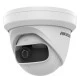 Δικτυακή IP κάμερα Dome HIKVISION DS-2CD2345G0P-I 1.68mm 4MP ανθεκτική σε βανδαλισμούς