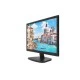 Οθόνη-monitor Hikvision DS-D5024FC HD 1920×1080 με ενσωματωμένο ηχείο και μέγιστη γωνία θέασης 170°