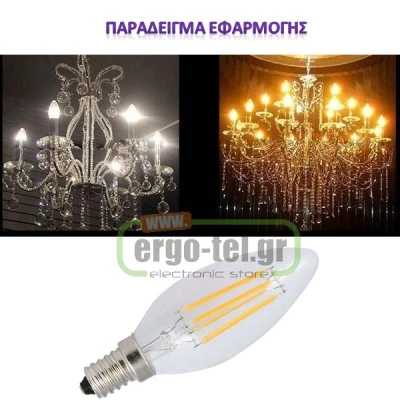 Λάμπα led filament κερί Ε14 4W 230V ντιμαριζόμενη 4000k ενδιάμεσο λευκό φως 410 lumen 30000h