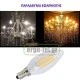Λάμπα led filament κερί Ε14 4W 230V ντιμαριζόμενη 4000k ενδιάμεσο λευκό φως 410 lumen 30000h