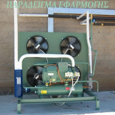 Εξαεριστήρας αξονικός δεξιόστροφος Bahcivan 4M400S ?400mm 190W 3830m³/h για ψυκτικά συστήματα