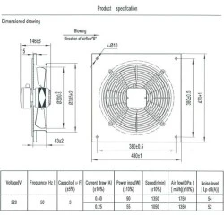 Βιομηχανικός εξαεριστήρας τοίχου A4S-300B 90W 1350rpm 1750m³/h 54dB 2 ταχυτήτων