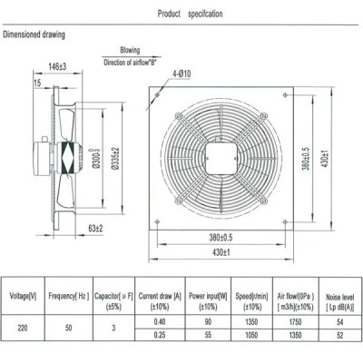 Βιομηχανικός εξαεριστήρας τοίχου A4S-300B 90W 1350rpm 1750m³/h 54dB 2 ταχυτήτων