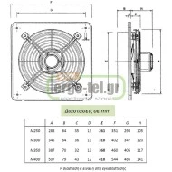 ΕΞΑΕΡΙΣΤΗΡΑΣ ΒΙΟΜΗΧΑΝΙΚΟΥ ΤΥΠΟΥ Ø360mm 110W 230V 2440m³/h ΕΠΙΤΟΙΧΗΣ ΤΟΠΟΘΕΤΗΣΗΣ ALIBERTI M350 ΕΞΑΕΡΙΣΤΗΡΑΣ ΒΙΟΜΗΧΑΝΙΚΟΥ ΤΥΠΟΥ Ø360mm 110W 230V 2440m³/h ΕΠΙΤΟΙΧΗΣ ΤΟΠΟΘΕΤΗΣΗΣ ALIBERTI M350