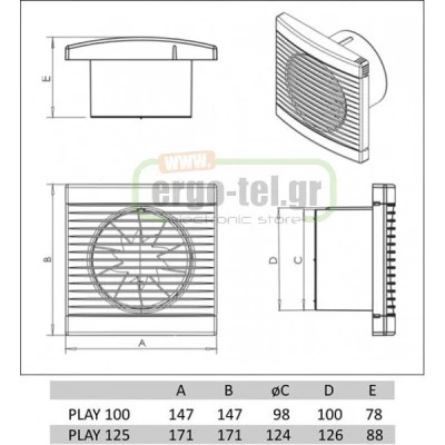 Εξαεριστήρας μπάνιου PLAY Φ125 15W 2150rpm 230V 150m³/h 35dB αθόρυβος Εξαεριστήρας μπάνιου PLAY Φ125 15W 2150rpm 230V 150m³/h 35dB αθόρυβος