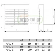 Εξαεριστήρας μπάνιου POLO Φ100 15W με αυτόματες περσίδες & χρονοκαθυστέρηση 230V 40dB