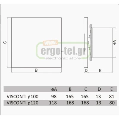 Εξαεριστήρας μπάνιου VISCONTI χρώμιο Φ120 17W 2650rpm 230V 150 m³/h 46dB αθόρυβης λειτουργίας