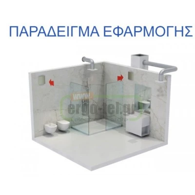 Εξαεριστήρας μπάνιου VISCONTI χρώμιο Φ120 17W 2650rpm 230V 150 m³/h 46dB αθόρυβης λειτουργίας