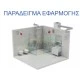 Εξαεριστήρας μπάνιου VISCONTI χρώμιο Φ120 17W 2650rpm 230V 150 m³/h 46dB αθόρυβης λειτουργίας