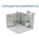 Εξαεριστήρας μπάνιου VISCONTI χρώμιο Φ100 15W 2650rpm 230V 100 m³/h 40dB αθόρυβης λειτουργίας