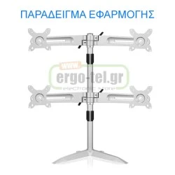 Εξάρτημα επέκτασης της βάσης IB-AC638 για προσθήκη έως 3 οθονών 24
