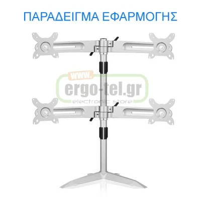 Εξάρτημα επέκτασης της βάσης IB-AC638 για προσθήκη έως 3 οθονών 24