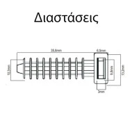 Βίσμα φτερωτό 8x40mm ELFIX™ NYLON PA 6.6 για τη στήριξη καλωδίων, σωλήνων κτλ. σε συμπαγή υλικά