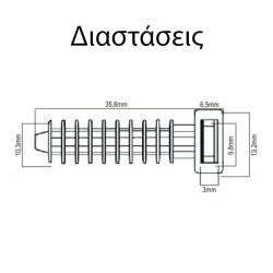 Βίσμα φτερωτό 8x40mm ELFIX™ NYLON PA 6.6 για τη στήριξη καλωδίων, σωλήνων κτλ. σε συμπαγή υλικά
