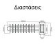 Βίσμα φτερωτό 8x40mm ELFIX™ NYLON PA 6.6 για τη στήριξη καλωδίων, σωλήνων κτλ. σε συμπαγή υλικά