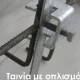 Συνδετήρας-αρπαγή θεμελιακής γείωσης ελαφρού τύπου Φ27mm max. για σύνδεση ταινίας με αγωγό Συνδετήρας-αρπαγή θεμελιακής γείωσης ελαφρού τύπου Φ27mm max. για σύνδεση ταινίας με αγωγό