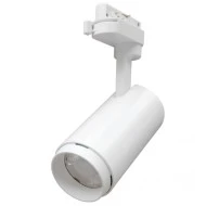 Προβολέας LED ράγας 3 καλωδίων λευκός 18W 6500k ψυχρό λευκό φως 1500lm δέσμης 24°