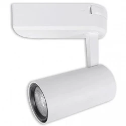Προβολέας ράγας LED λευκός 3 καλωδίων 45W κατάλληλος για φρούτα και λαχανικά δέσμης 24°