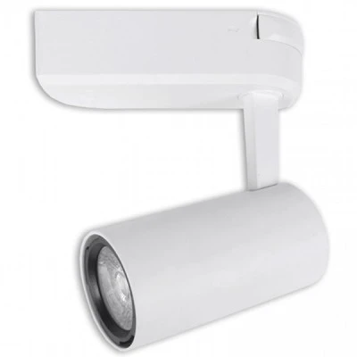 Προβολέας ράγας LED λευκός 3 καλωδίων 45W κατάλληλος για φωτισμό αρτοσκευασμάτων δέσμης 24° Προβολέας ράγας LED λευκός 3 καλωδίων 45W κατάλληλος για φωτισμό αρτοσκευασμάτων δέσμης 24°