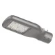 Led φωτιστικό δρόμων 50W 230V 4000k ενδιάμεσο λευκό φως 5000lm στεγανό IP65 για σωλήνα Ø60mm