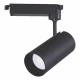 Σποτ ράγας LED 3 καλωδίων 20W 3CCT με επιλογή χρώματος 3000-4000-6500k 1800lm σε μαύρο χρώμα Φ60