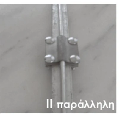 Διακλαδωτήρας ταινίας/αγωγού 50x50 30x4 με αγωγό Φ8-12 S//tZn