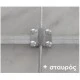 Διακλαδωτήρας ταινίας/αγωγού 50x50 30x4 με αγωγό Φ8-12 S//tZn
