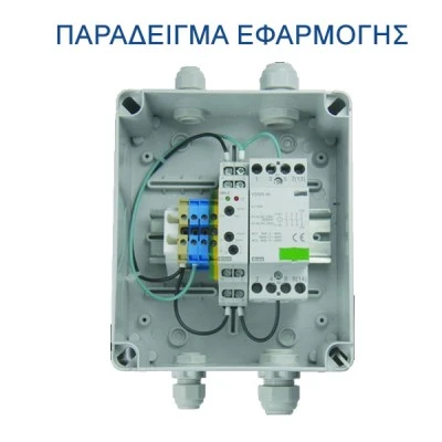 Επιτηρητής στάθμης ELKO HRH-5 1 module 16A τάση 24/230VAC επιτήρηση άνω-κάτω στάθμης