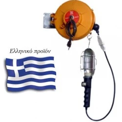 Μπαλαντέζα με αυτόματη επαναφορά καλωδίου διατομής 2x0,75mm² & προέκταση για λάμπα συνεργείου