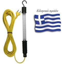 Μπαλαντέζα-λάμπα συνεργείου LED 3W 250V με καλώδιο 2x0,75mm² 10m και περιστρεφόμενο γάντζο