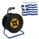 Μπαλαντέζα πλαστική κενή χωρίς καλώδιο με 4 πρίζες σούκο, λυχνία & πώμα ασφαλείας Μπαλαντέζα πλαστική κενή χωρίς καλώδιο με 4 πρίζες σούκο, λυχνία & πώμα ασφαλείας