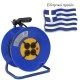 Μπαλαντέζα-καρούλι πλαστικό με καλώδιο 33μ 3x1,5mm² 4 πρίζες σούκο, πώμα ασφαλείας & λυχνία