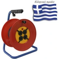 Μπαλαντέζα κενή μεταλλική χωρίς καλώδιο με 4 πρίζες σούκο, λυχνία και πώμα ασφαλείας