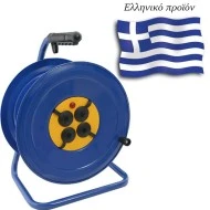 Μπαλαντέζα μεταλλική κενή χωρίς καλώδιο με 4 πρίζες σούκο, λυχνία και πώμα ασφαλείας Μπαλαντέζα μεταλλική κενή χωρίς καλώδιο με 4 πρίζες σούκο, λυχνία και πώμα ασφαλείας