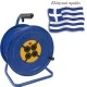 Μπαλαντέζα μεταλλική κενή χωρίς καλώδιο με 4 πρίζες σούκο, λυχνία και πώμα ασφαλείας Μπαλαντέζα μεταλλική κενή χωρίς καλώδιο με 4 πρίζες σούκο, λυχνία και πώμα ασφαλείας