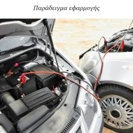 Ζεύγος καλωδίων εκκίνησης(κροκοδειλάκια)3m με εργονομικές τσιμπίδες για όλους τους τύπους οχημάτων