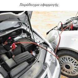 Ζεύγος καλωδίων εκκίνησης(κροκοδειλάκια)2.5m με εργονομικές τσιμπίδες για όλους τους τύπους οχημάτων