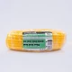 Σωλήνας σπιράλ ελαφρού τύπου 320N Φ16 halogen free RAL 1023, κίτρινος