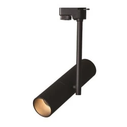 Σποτ ράγας 2 γραμμών GU10 Φ53x200mm μαύρο IP20 εσωτερικού χώρου από αλουμινίου & πλαστικό Σποτ ράγας 2 γραμμών GU10 Φ53x200mm μαύρο IP20 εσωτερικού χώρου από αλουμινίου & πλαστικό