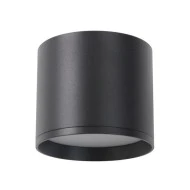 Σποτ επίτοιχο LED αλουμίνιου σε μαύρο χρώμα 10W με δυνατότητα επιλογής απόχρωσης φωτός 3CCT d100xh86cm