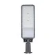 Φωτιστικό δρόμου led smd 160-265V 150W σε ψυχρό φως 6500Κ 18000lm IP66 plus γκρι χρώμα