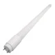 Λάμπα LED T8 "2 in 1" 7,5W με μήκος 60cm ψυχρό χρώμα φωτός 6500k 1015lm & δέσμη 300° IP20