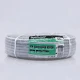Σωλήνας σπιράλ μεσαίου τύπου 750N Φ16 halogen free fire res RAL 7035 (κωδ. 151-51340)