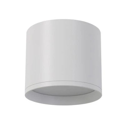 Σποτ επίτοιχο LED αλουμίνιου σε λευκό χρώμα 16W με δυνατότητα επιλογής απόχρωσης φωτός 3CCT d120xh86cm Σποτ επίτοιχο LED αλουμίνιου σε λευκό χρώμα 16W με δυνατότητα επιλογής απόχρωσης φωτός 3CCT d120xh86cm