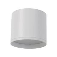 Σποτ εξωτερικό αλουμίνιου LED σε λευκό χρώμα 10W με δυνατότατα επιλογής απόχρωσης φωτός 3CCT d100hx86cm Σποτ εξωτερικό αλουμίνιου LED σε λευκό χρώμα 10W με δυνατότατα επιλογής απόχρωσης φωτός 3CCT d100hx86cm