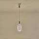 Φωτιστικό μεταλλικό ασημί LED 6,3W θερμό 3000K 648Lm Φ200x1580mm ARTE ILLUMINA PERFORATO