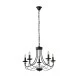 Φωτιστικό Κρεμαστό Μέταλλο Arte Illumina Vault 5Φωτο 5xE14 Max 8W 600x940mm Μαύρο Φωτιστικό Κρεμαστό Μέταλλο Arte Illumina Vault 5Φωτο 5xE14 Max 8W 600x940mm Μαύρο
